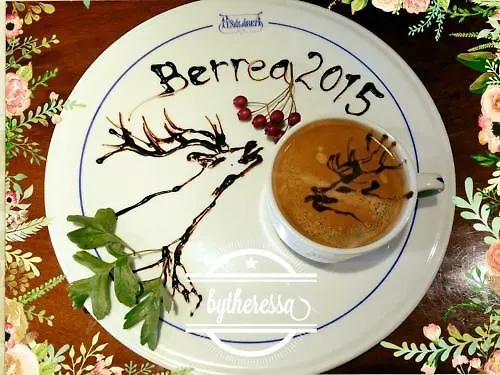 Ξενοδοχείο Rural Penalabra *